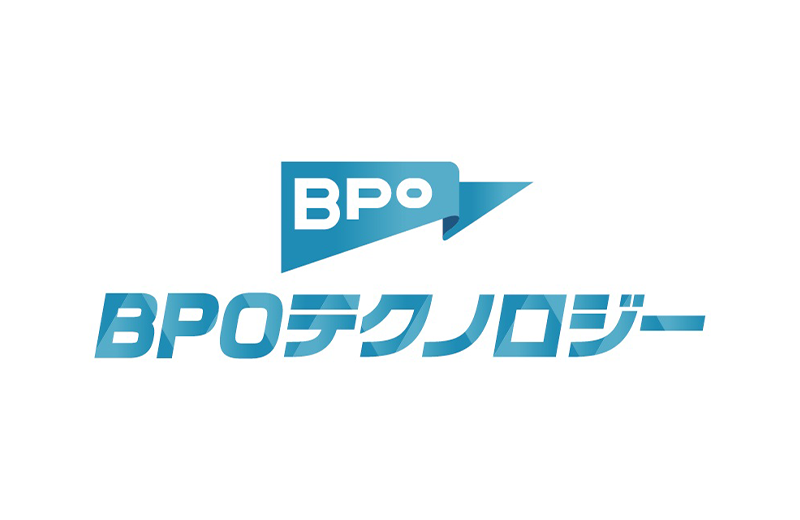 BPOテクノロジー株式会社のロゴ