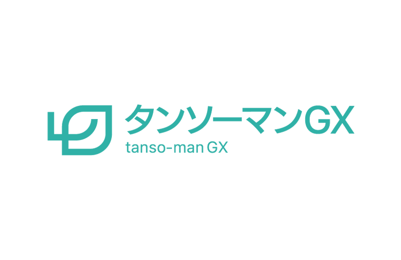 株式会社タンソーマンGXのロゴ