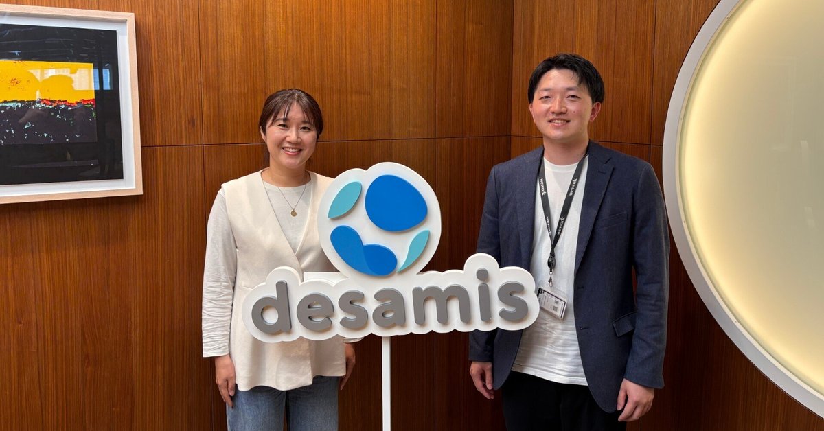 デザミス株式会社 × ENEOSホールディングス株式会社