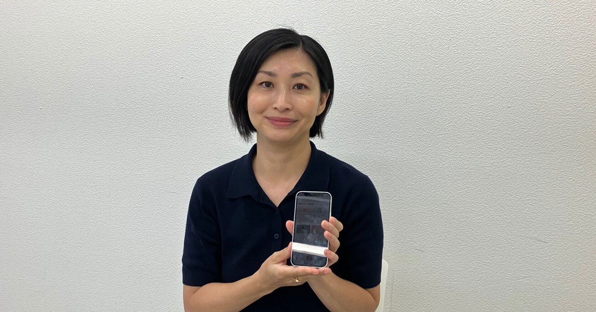 株式会社menopeer