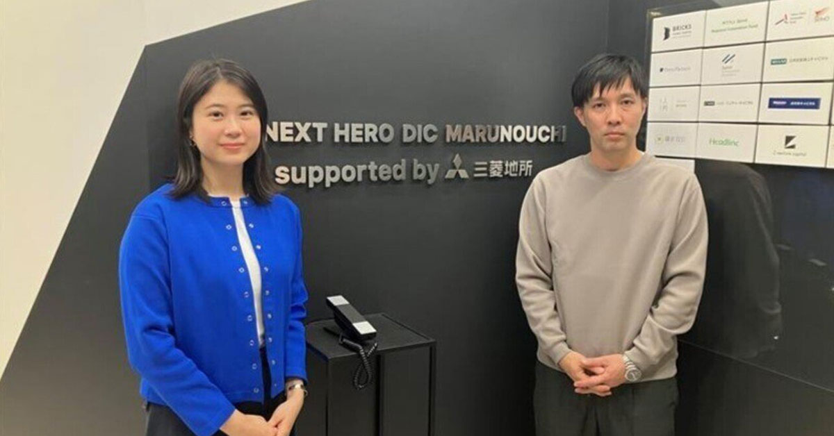 VALT JAPAN株式会社×三菱地所株式会社